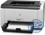 HP Laserjet CP1025 stock printer