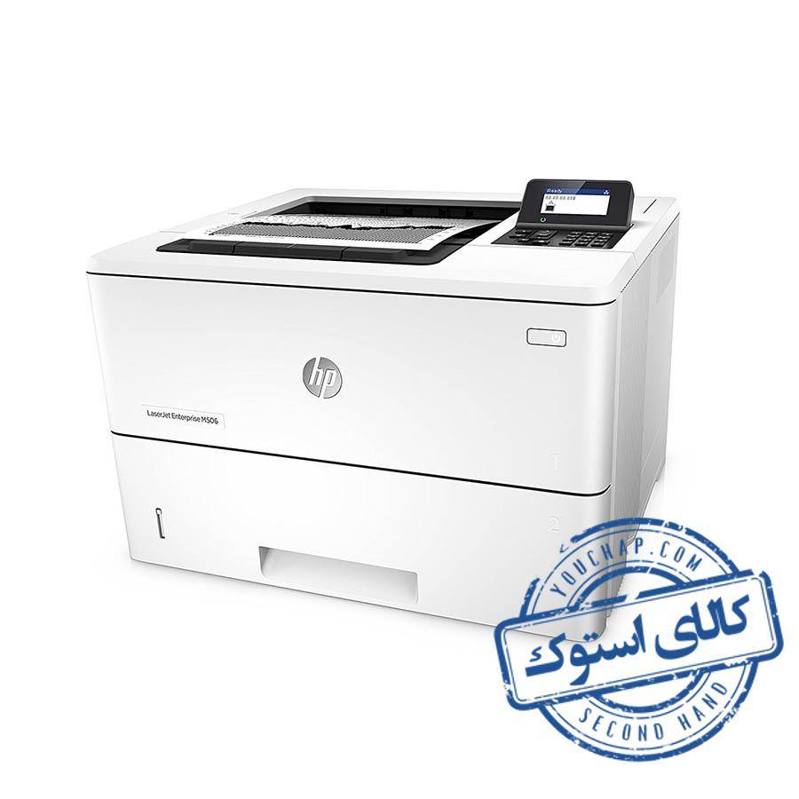 HP Laserjet M506dw stock printer