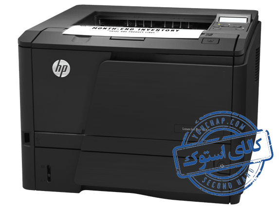 پرینتر استوک HP Laserjet Pro 400 M401n
