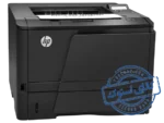 HP Laserjet Pro 400 M401n stock printer