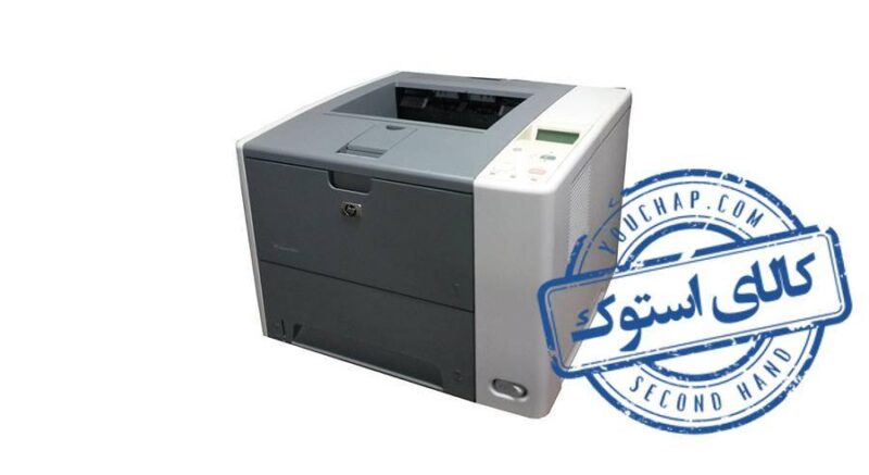 پرینتر کارکرده HP Laserjet P3005