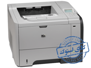 پرینتر استوک HP Laserjet P3015