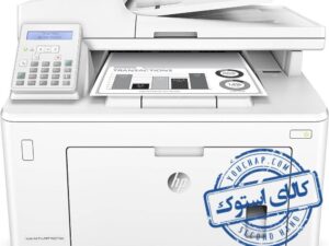 پرینتر کارکرده HP Laserjet M227dn