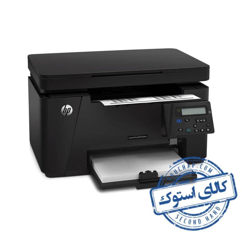 پرینتر کارکرده HP Laserjet M125nw