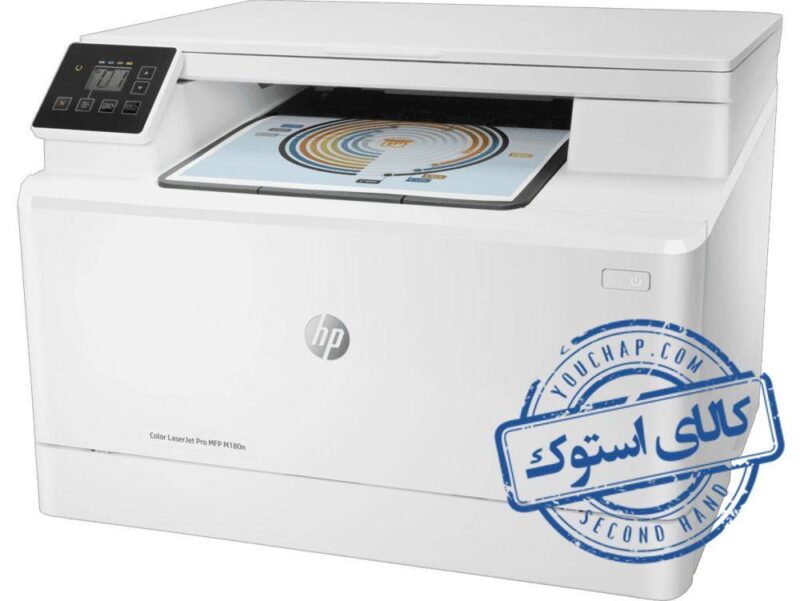 پرینتر دست دوم HP Laserjet M180n