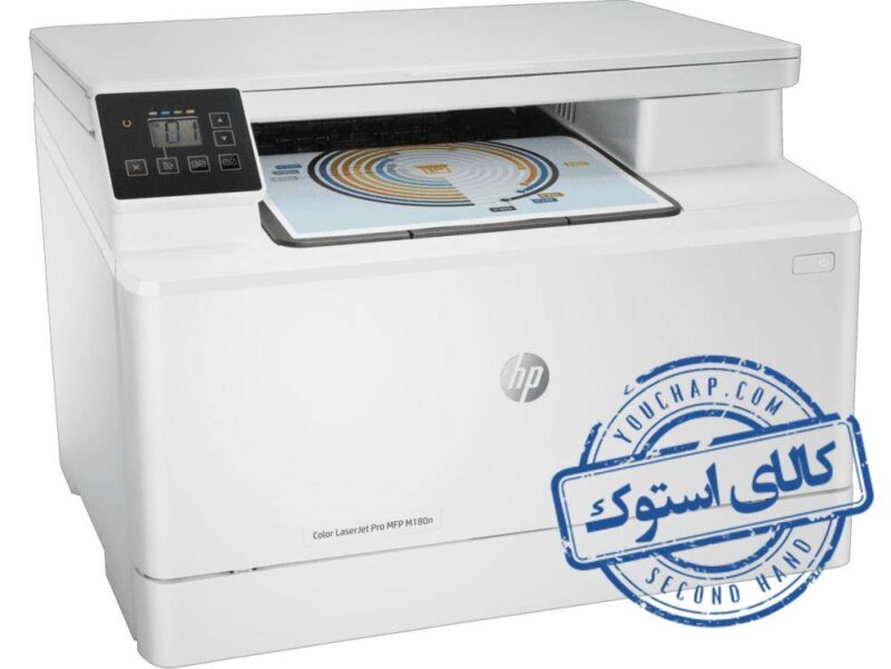 پرینتر کارکرده HP Laserjet M180n