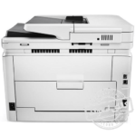HP Laserjet M277n stock printer