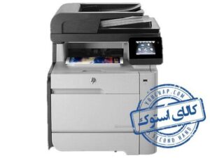 پرینتر استوک HP Laserjet M476dnw