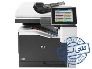 پرینتر استوک HP Laserjet M775dn