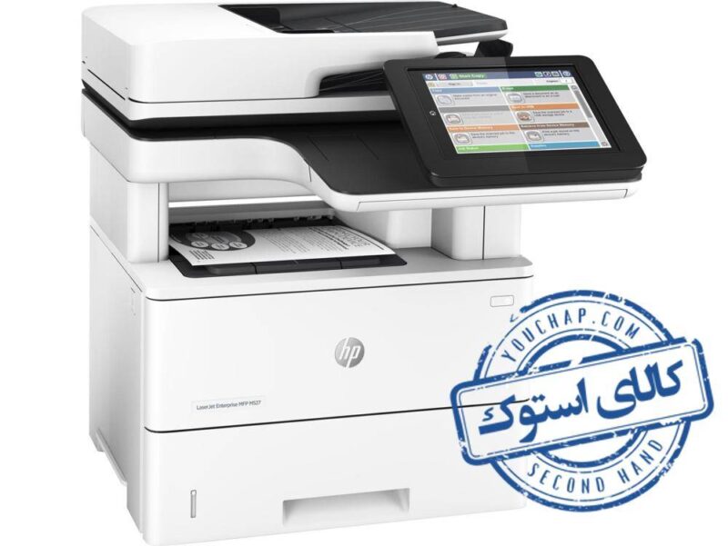 پرینتر کار کرده HP Laserjet M527dn