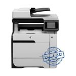 پرینتر استوک HP Laserjet M475dn