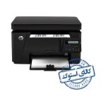 پرینتر استوک HP Laserjet M176n