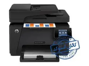 پرینتر استوک HP Laserjet M177fw