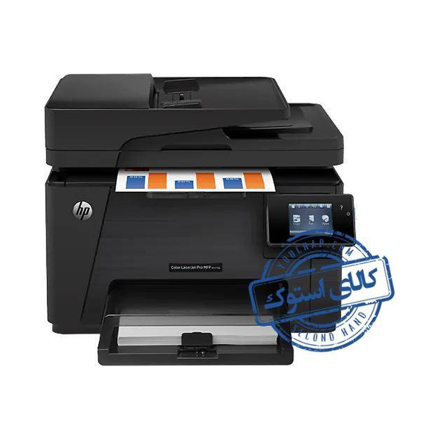 پرینتر استوک HP Laserjet M177fw پرینتر استوک HP Laserjet M177fw