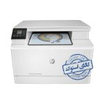 پرینتر استوک HP Laserjet M180n