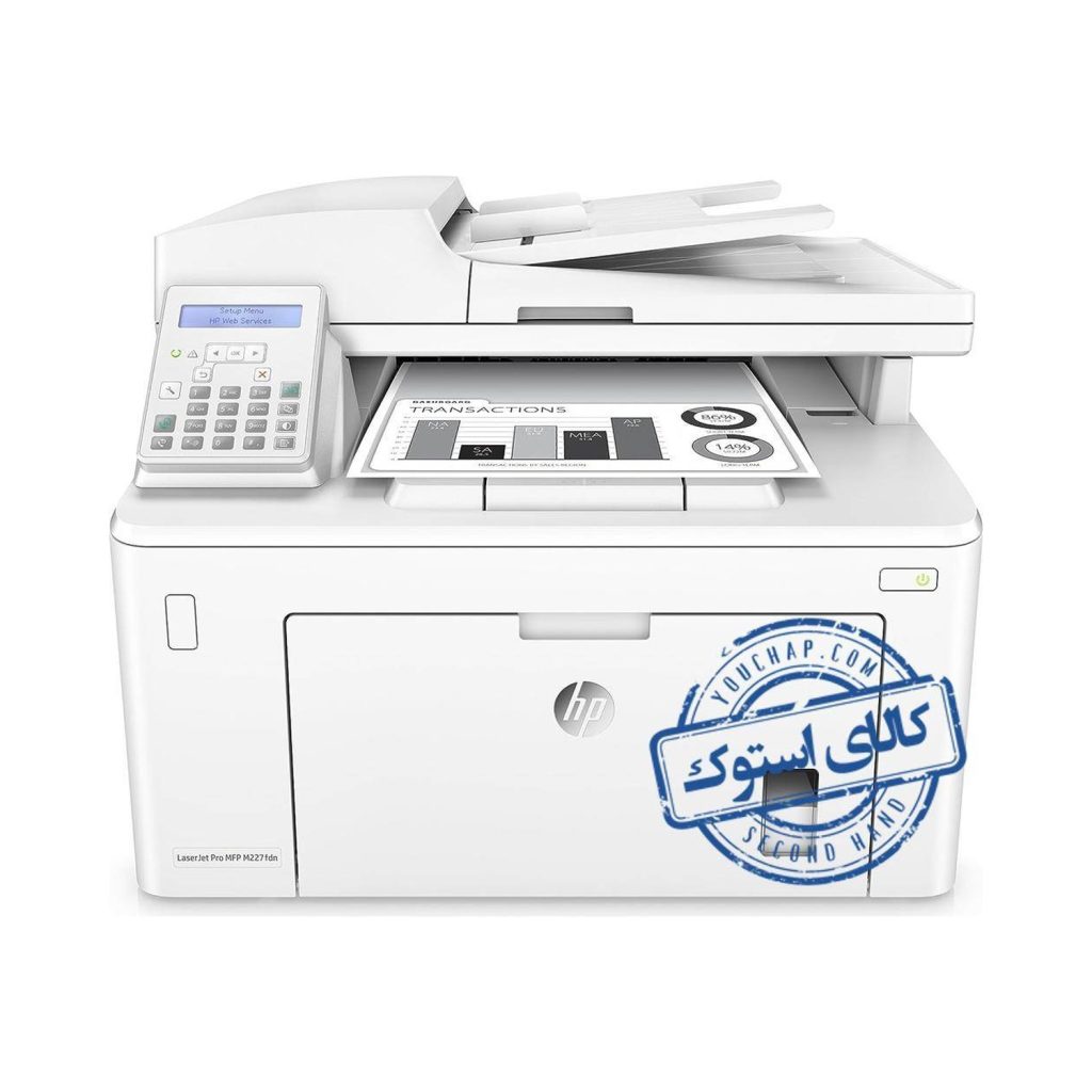 پرینتر استوک HP Laserjet M227dn