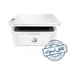 پرینتر استوک HP Laserjet M28w