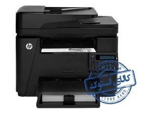 پرینتر استوک HP Laserjet M225dn
