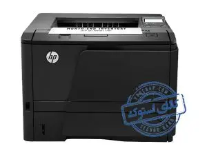 پرینتر استوک HP Laserjet Pro 400 M401n