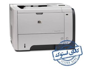 پرینتر استوک HP Laserjet P3015