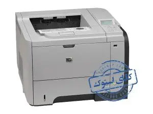 پرینتر استوک HP Laserjet P3015dn