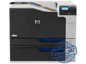 پرینتر استوک HP Laserjet CP5525dn