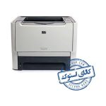 پرینتر استوک HP Laserjet P2015